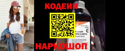 прущая мука Усть-Илимск