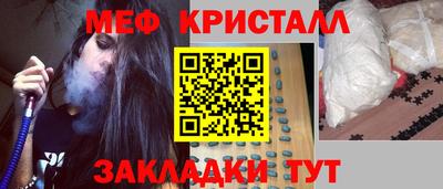 прущая мука Усть-Илимск