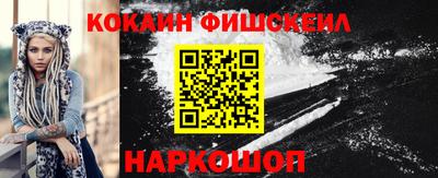 прущая мука Усть-Илимск