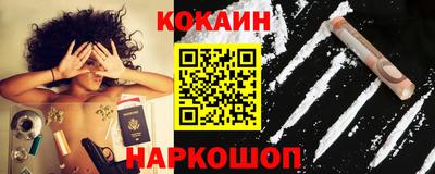 ALPHA-PVP Уссурийск
