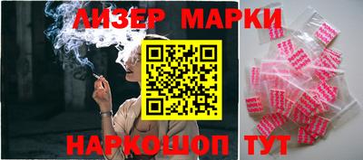 прущая мука Усть-Илимск