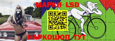 ALPHA-PVP Уссурийск