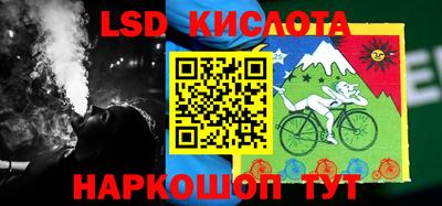 jwh Усть-Джегута
