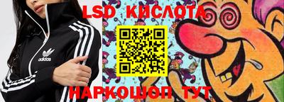 jwh Усть-Джегута