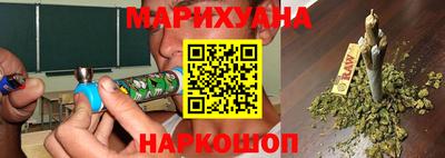 ALPHA-PVP Уссурийск