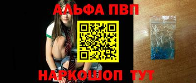 jwh Усть-Джегута