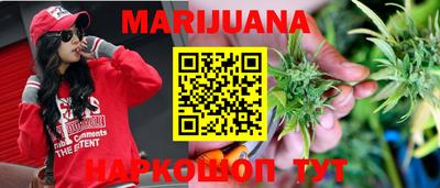 jwh Усть-Джегута