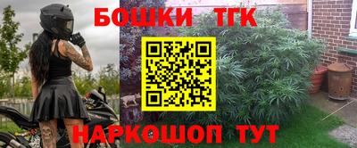 прущая мука Усть-Илимск