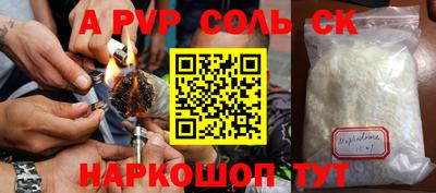 jwh Усть-Джегута