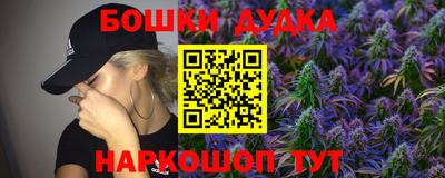 прущая мука Усть-Илимск