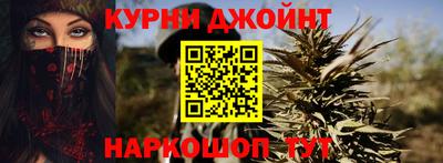 jwh Усть-Джегута