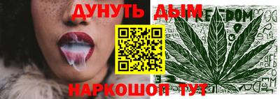 прущая мука Усть-Илимск