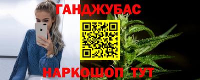 jwh Усть-Джегута