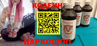 прущая мука Усть-Илимск