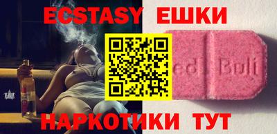 прущая мука Усть-Илимск