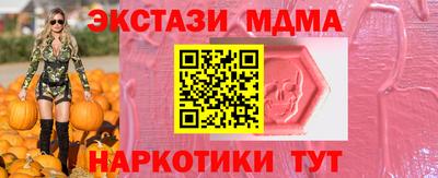 jwh Усть-Джегута