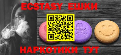 jwh Усть-Джегута