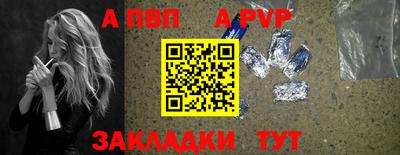 jwh Усть-Джегута