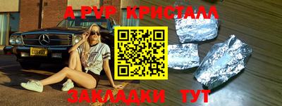 jwh Усть-Джегута