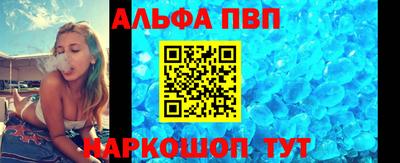 jwh Усть-Джегута