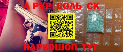 прущая мука Усть-Илимск