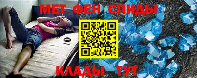 jwh Усть-Джегута
