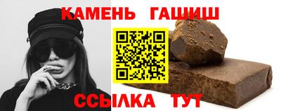 jwh Усть-Джегута