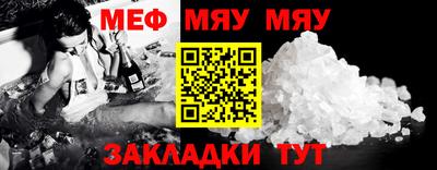 jwh Усть-Джегута