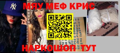 прущая мука Усть-Илимск