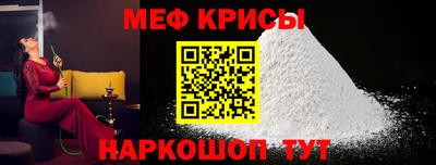 ALPHA-PVP Уссурийск
