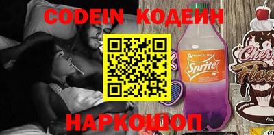 прущая мука Усть-Илимск