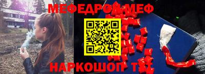 jwh Усть-Джегута